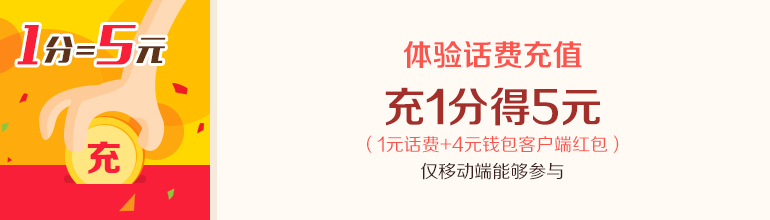 baiduqianbao38490212.jpg