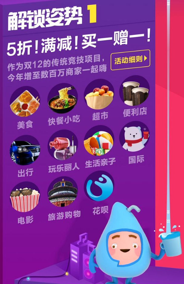 shuang12koubeijie11.jpg