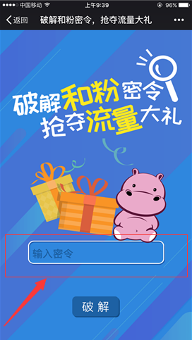 G3WR7])BV136NDJ[{@NF(SA.png