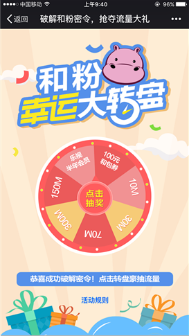 EHUZWBRW1LB$M1M3IJM41[P.png