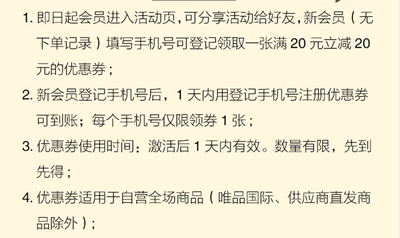 [)(_}8HJ8RD7}5HBWS_U@PD_副本.png