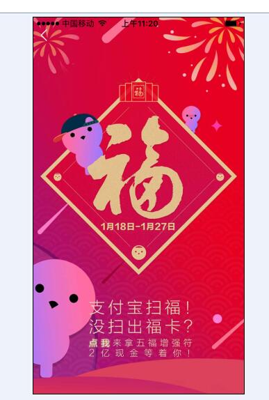 QQ图片20170118114555.jpg