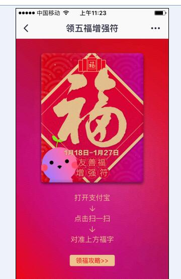 QQ图片20170118114602.jpg