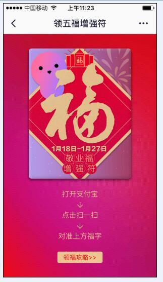 QQ图片20170118114607.jpg
