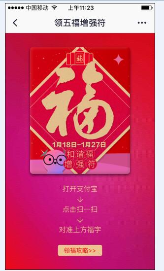 QQ图片20170118114611.jpg