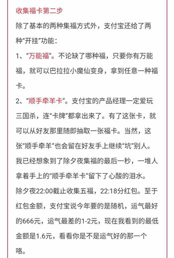 QQ图片20170118115815.jpg
