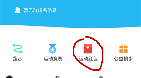 IMG_4069.PNG