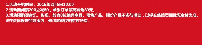 1486535591922601.png blob.png