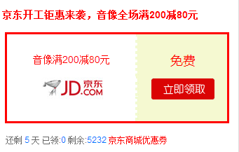 1486535685136531.png blob.png