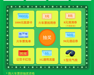 IMG_4458.PNG