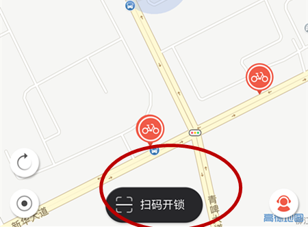 扫码开锁.PNG
