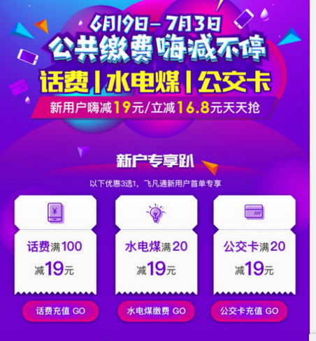 QQ图片20170629090033.png