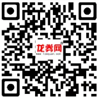 QQ图片20170804162745.png