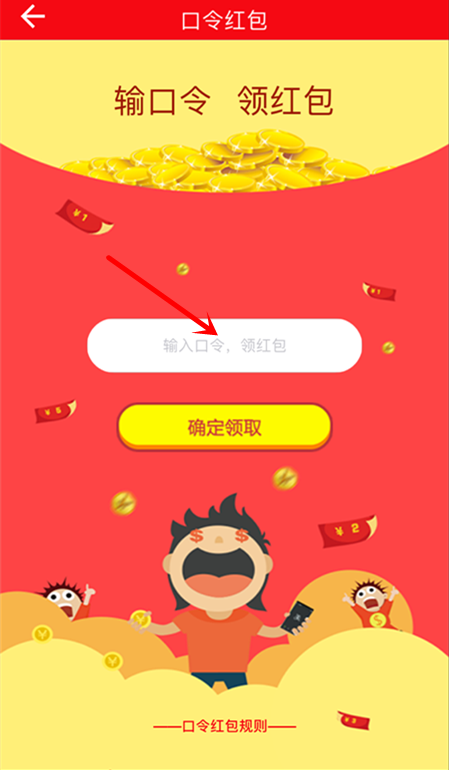 QQ图片20170810112925_副本.png