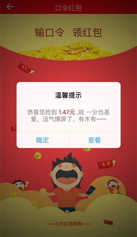 QQ图片20170810112918_副本.jpg