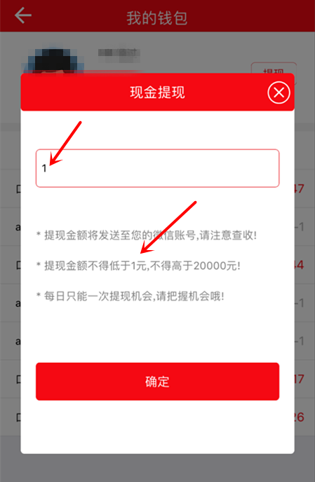 QQ图片20170810112907_副本_副本.png