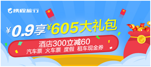 xiec2017090605_1.png