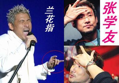 [A CLASSIC TOUR学友.经典] 世界巡回演唱会  杭州站