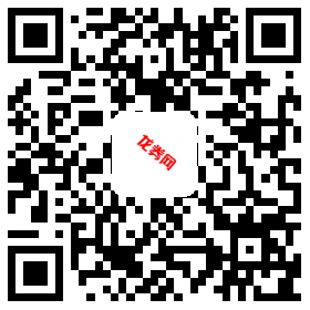 tengxunxinwen2017101902.png