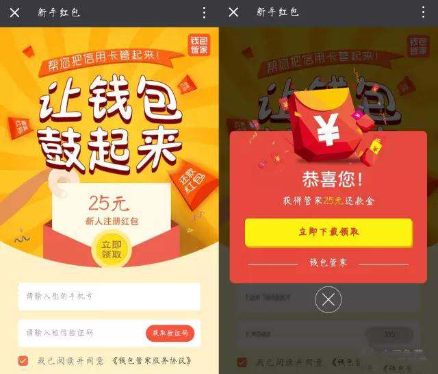 微信图片_20171024093011.jpg