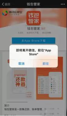 微信图片_20171024093014.jpg