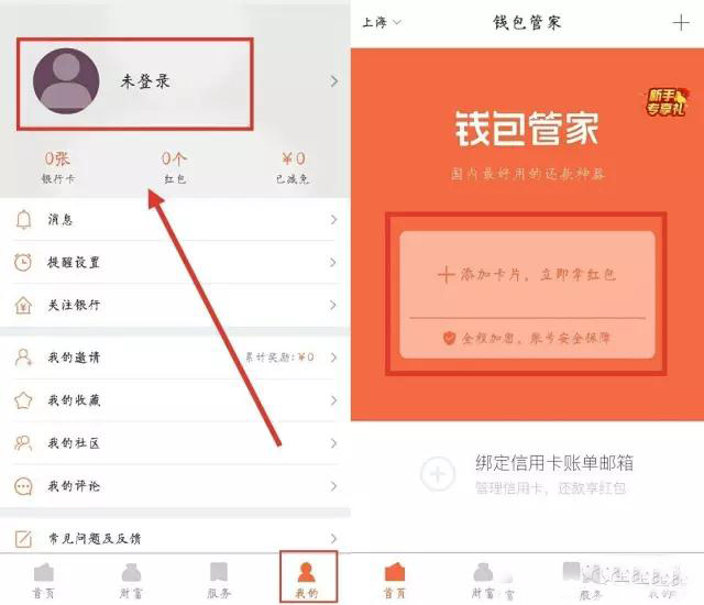 微信图片_20171024093017.jpg