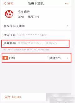 微信图片_20171024093019.jpg