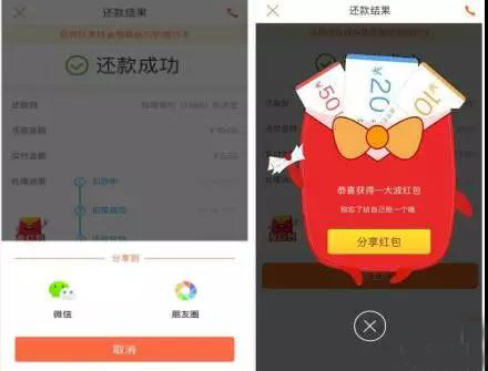 微信图片_20171024093022.jpg