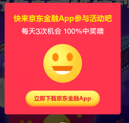 blob.png